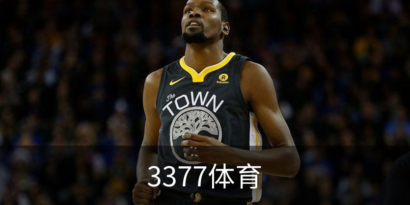 3377体育介绍